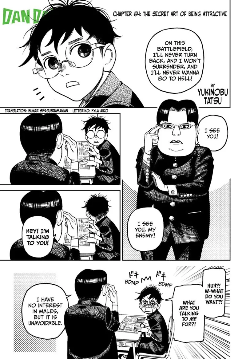 Okarun is surprised after another nerdy student in glasses stands beside him and gets his attention.